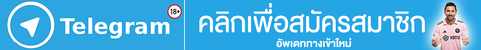 telegram ufa888