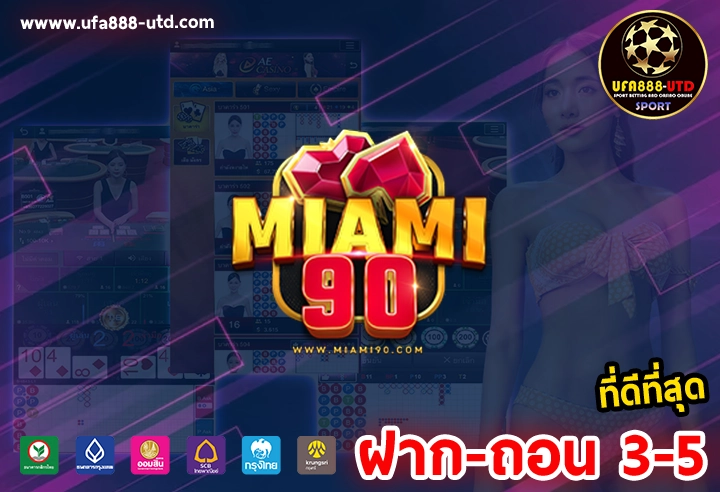 Miami90